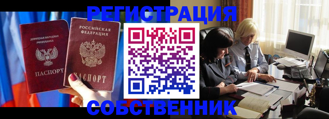 регистрация для школы в Среднеуральске